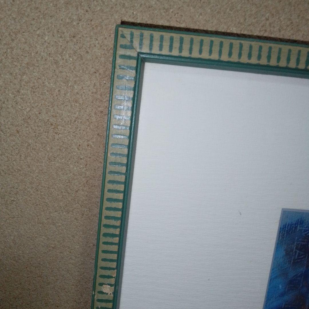 津村晃三（一線会）「臥婦」裸婦画