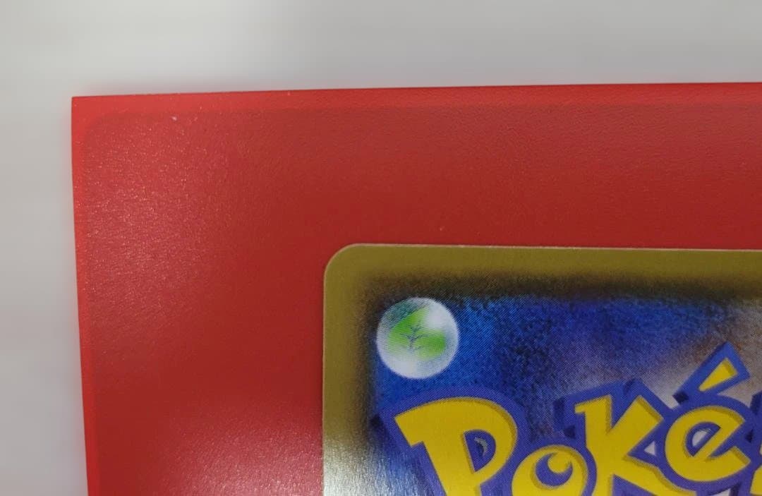 ブラッキーV SR(SA) S6a イーブイヒーローズ 085/069