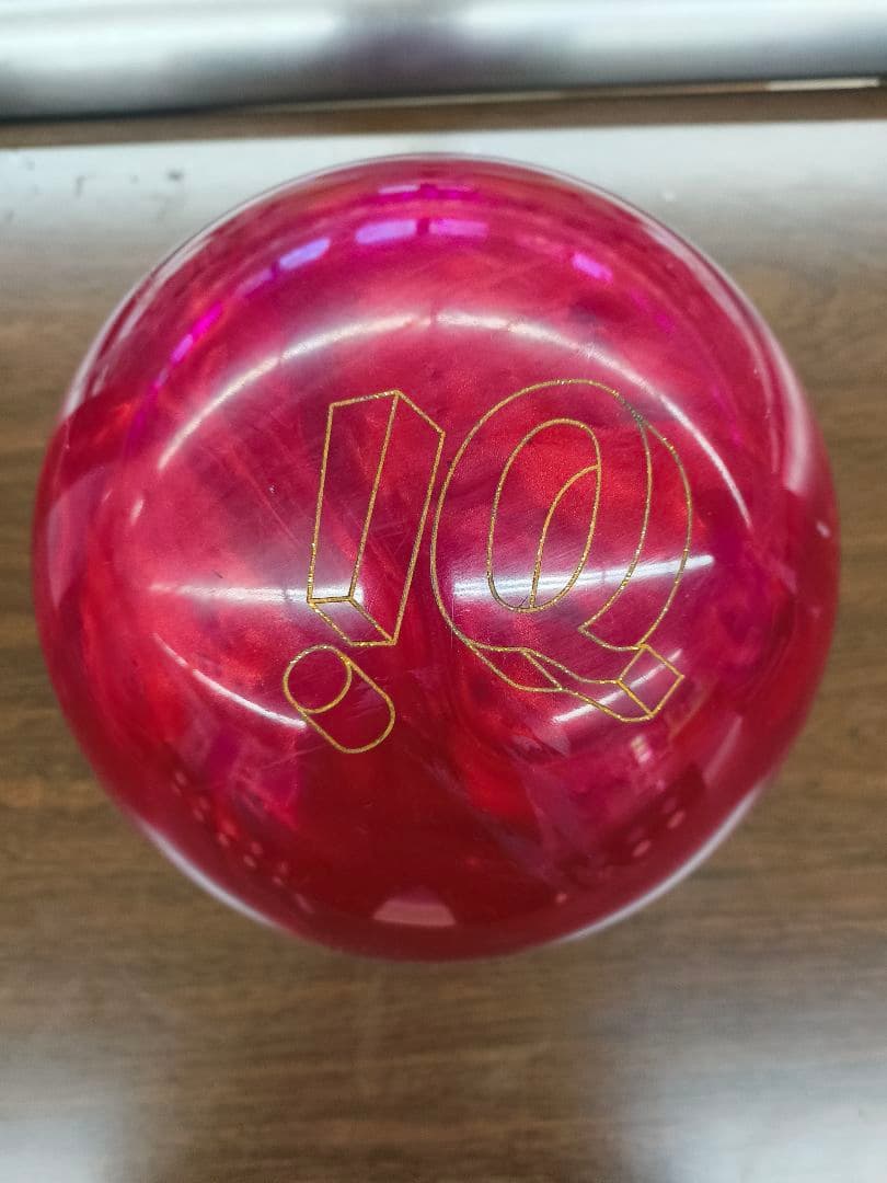 ボウリング　IQツアールビー