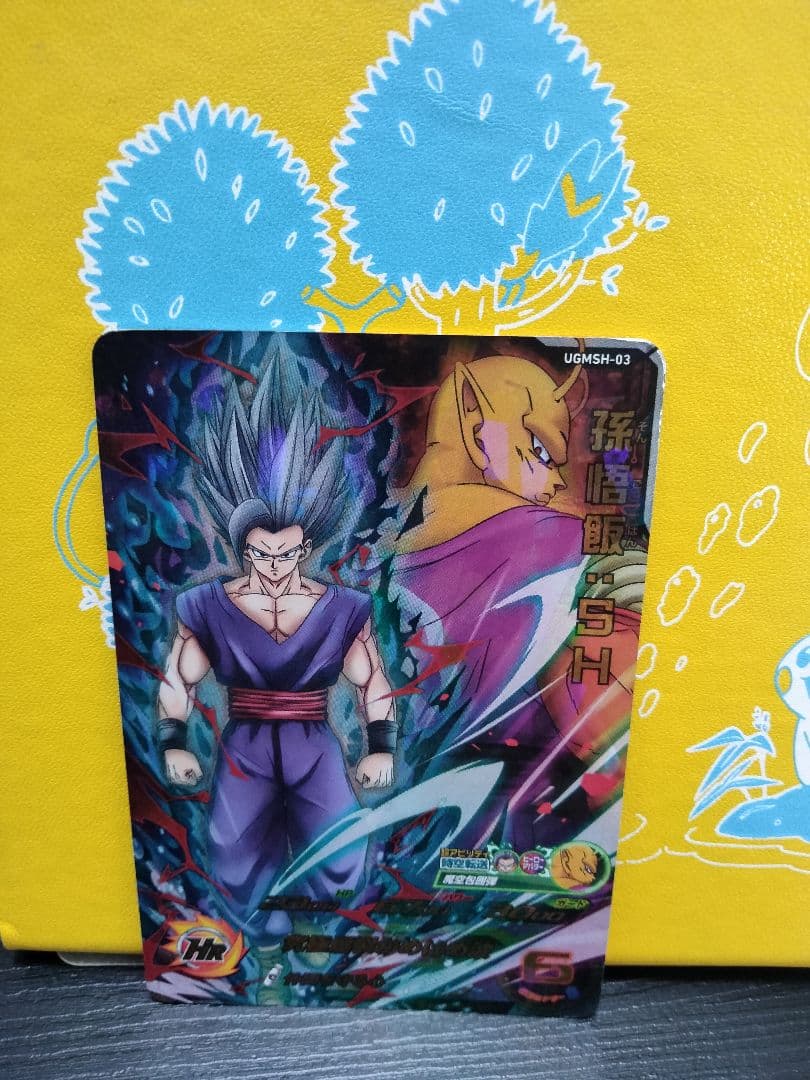 スーパードラゴンボールヒーローズカード　129枚