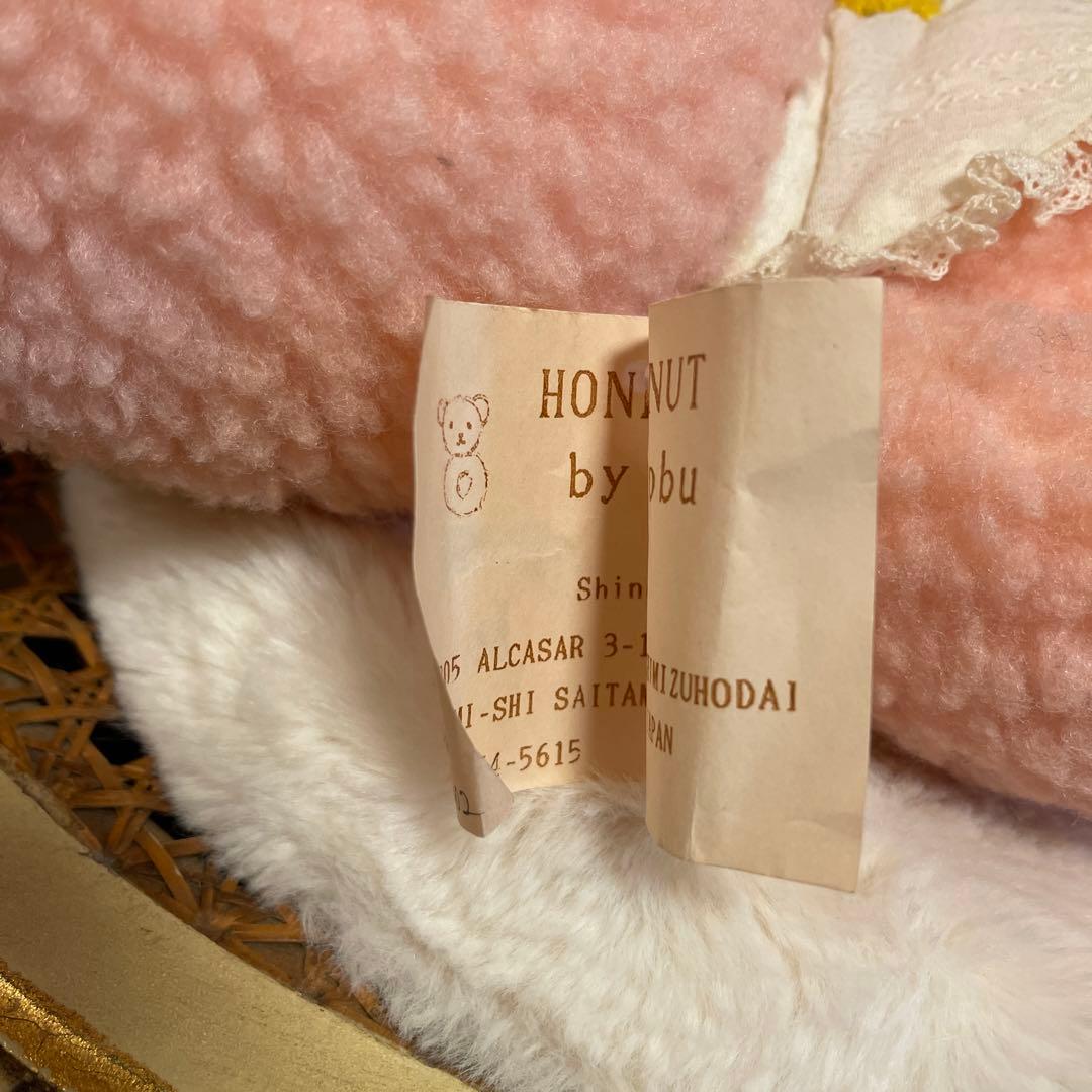 Shinobu.Ｉkeno✨作家様ぬいぐるみ