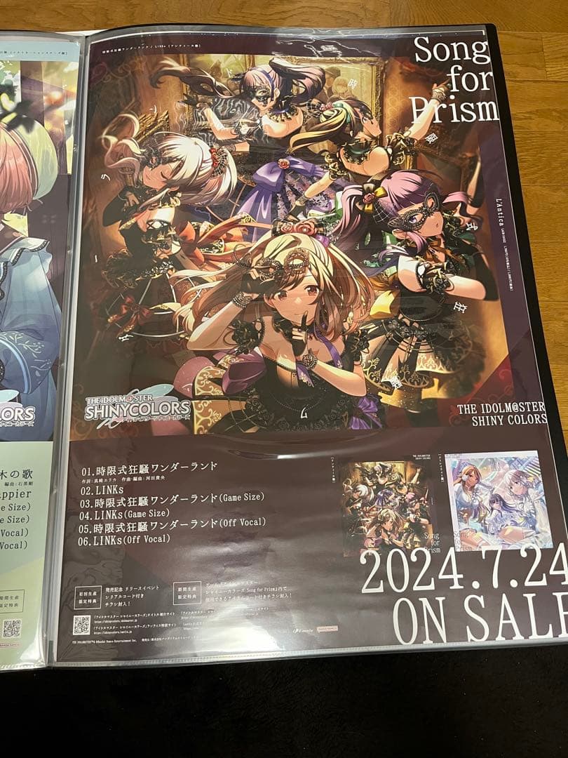 シャイニーカラーズ　CD 販促　告知 B2 両面ポスター