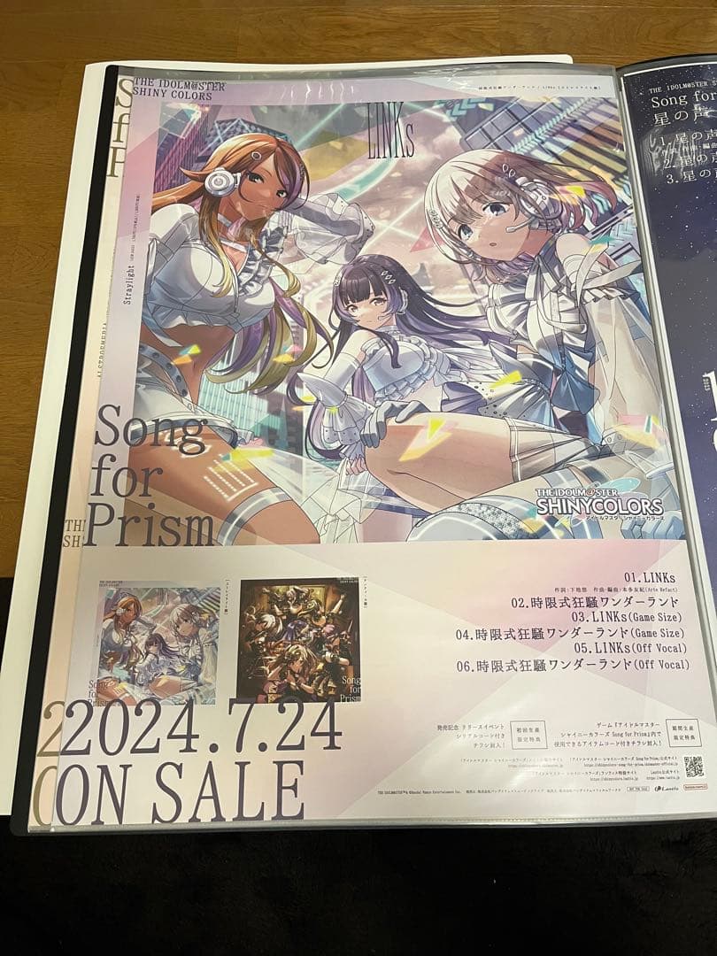 シャイニーカラーズ　CD 販促　告知 B2 両面ポスター