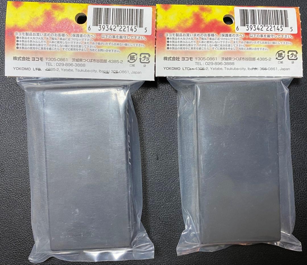 ヨコモ YB-V248HB Li-Poバッテリー 2本セット(新品・未使用）