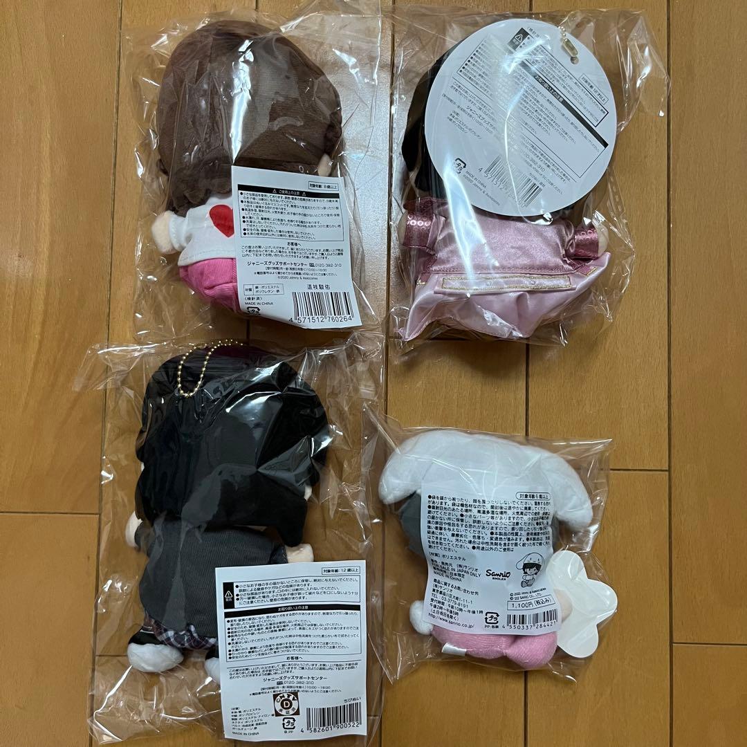 新品★なにわ男子 ちびぬい サンリオコラボ まとめ売り セット売り