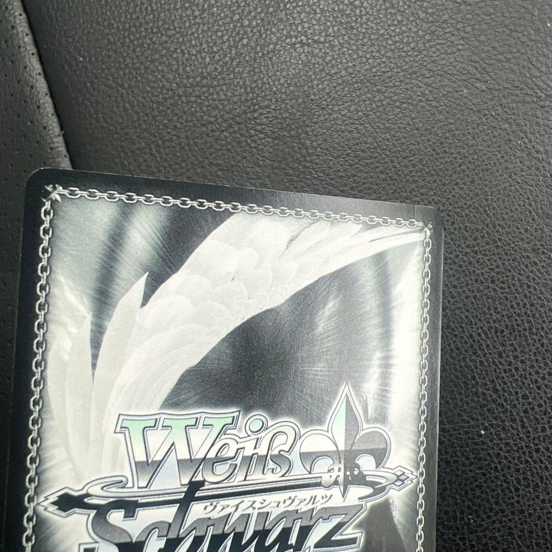 ToLOVEる　古手川唯　SP ヴァイスシュバルツ