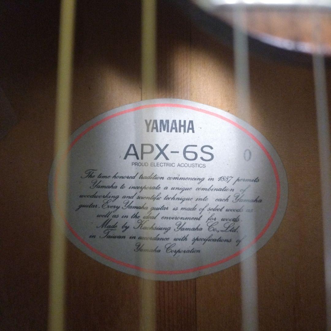 YAMAHA　APX-6Sストラトヘッド仕様