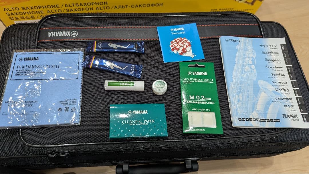 YAMAHA YAS-280 アルトサックス