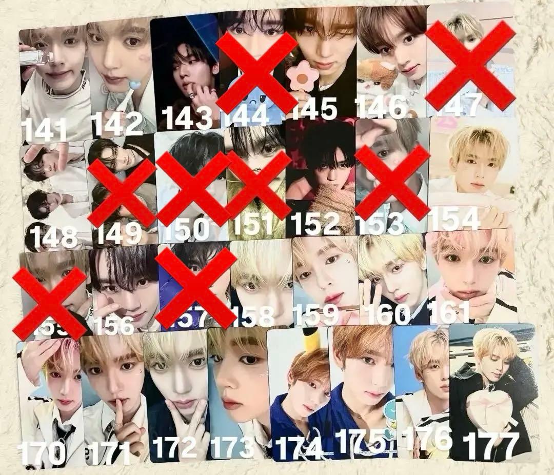 【画像6枚目まで有】zb1 ユジン 特典 封入 トレカ バラ売り ページ