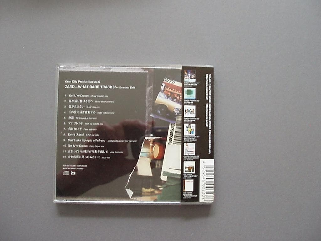 希少！　ZARD WHAT RARE TRACKS! Second Edit