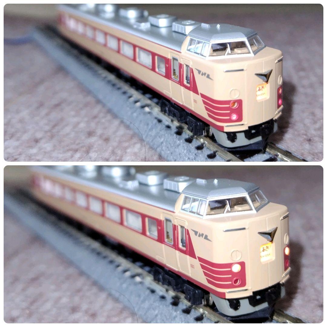 KATO 10-467 183系0番台7両基本セット