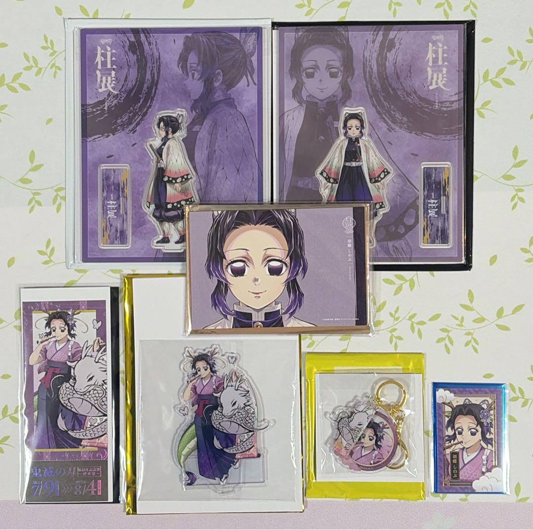 鬼滅の刃 劇場版 柱展 ダイニング カフェ 他 胡蝶しのぶ 栗花落カナヲ グッズ