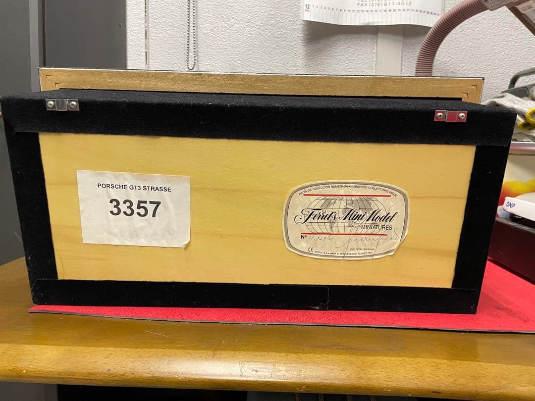 ポルシェ　GT3　ミニガレージセット