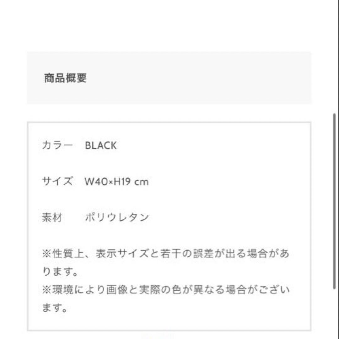 米津玄師　Majogariバック