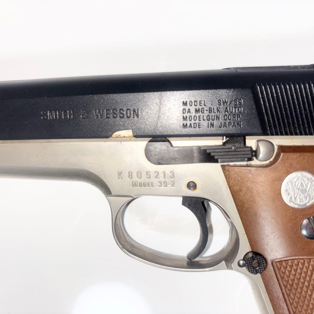 MGC モデルガン S&W SW/59 SMITH&WESSON 39-2