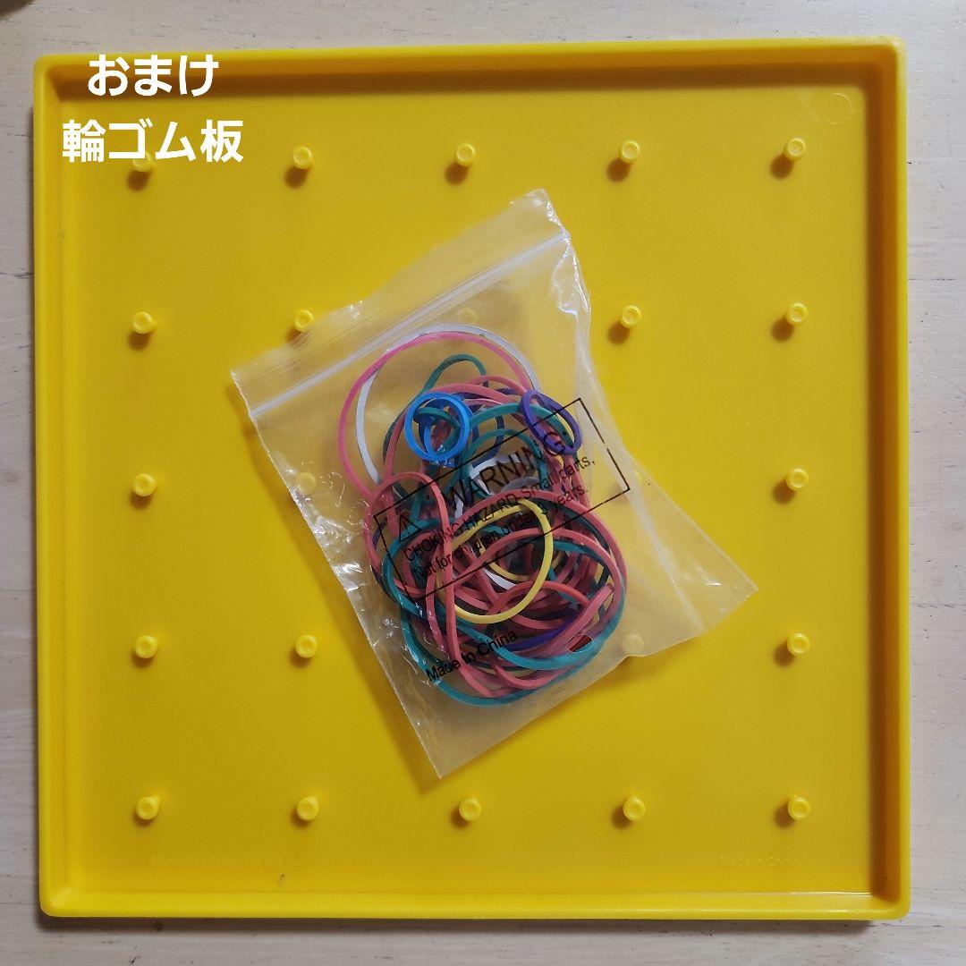 こぐま会　ひとりでとっくん40冊　ひも通し　セット