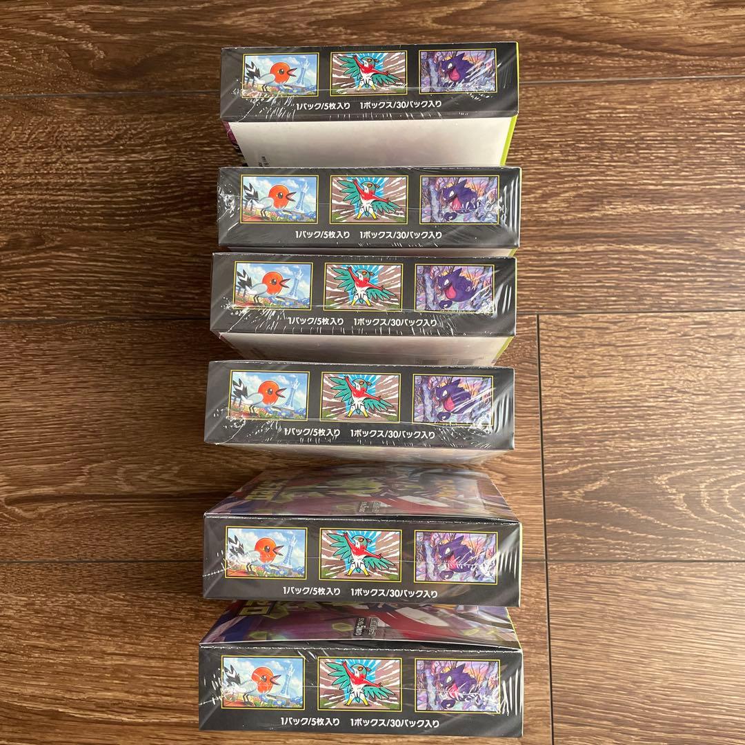 ポケモンカード ムニキスゼロ 6box シュリンク付き