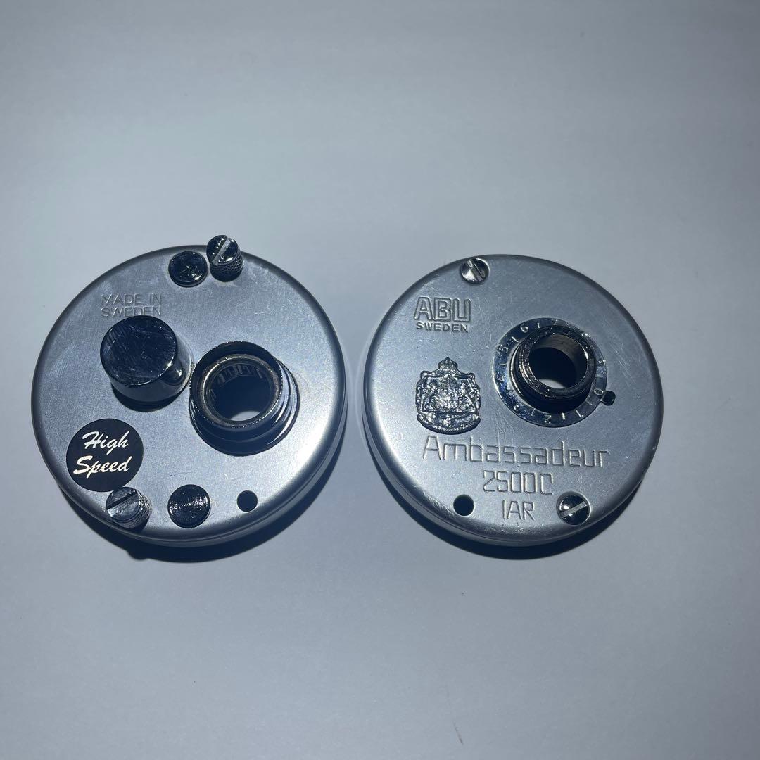 アブ　アンバサダー2500c IAR サイドカップ