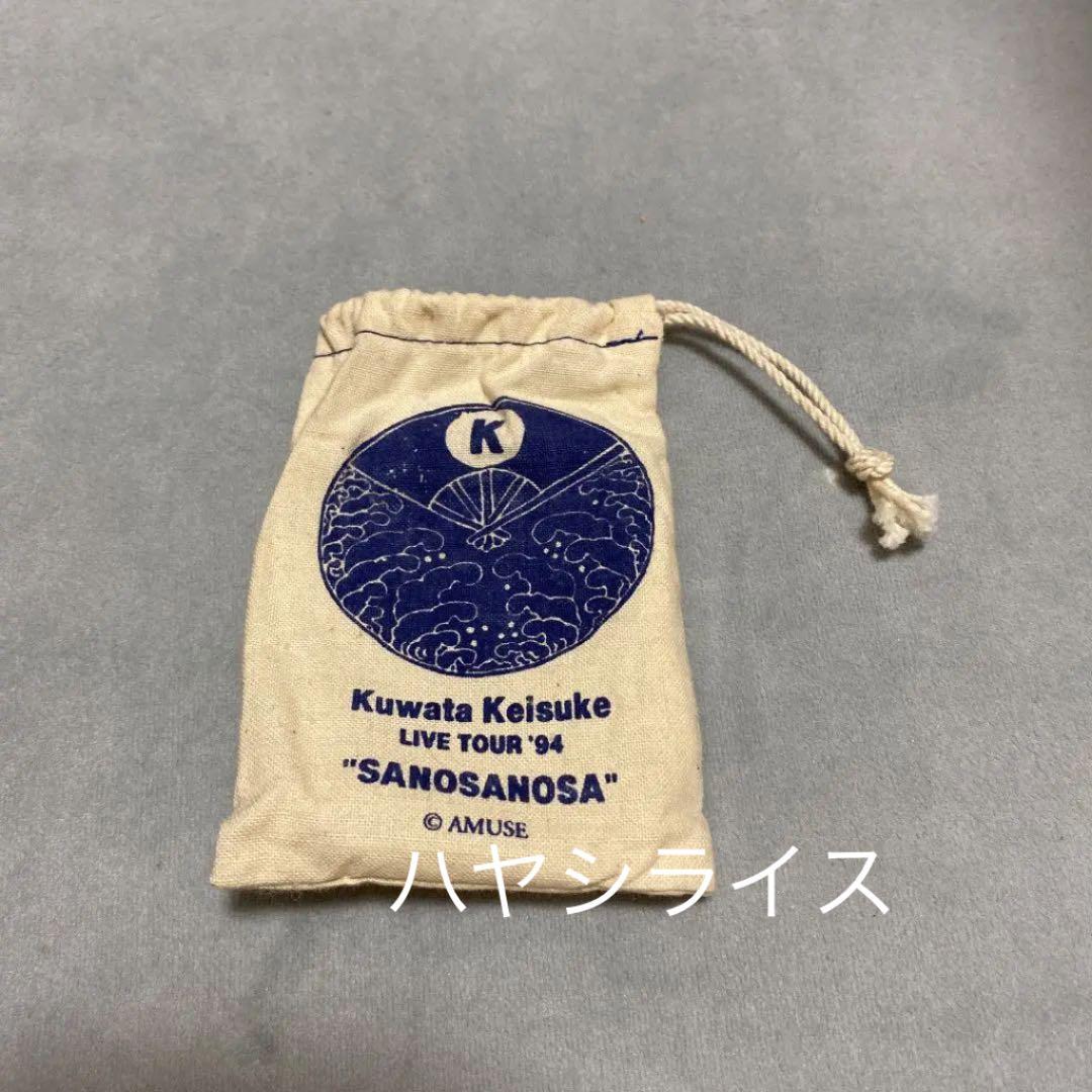 【未使用】桑田佳祐　ZIPPOライター