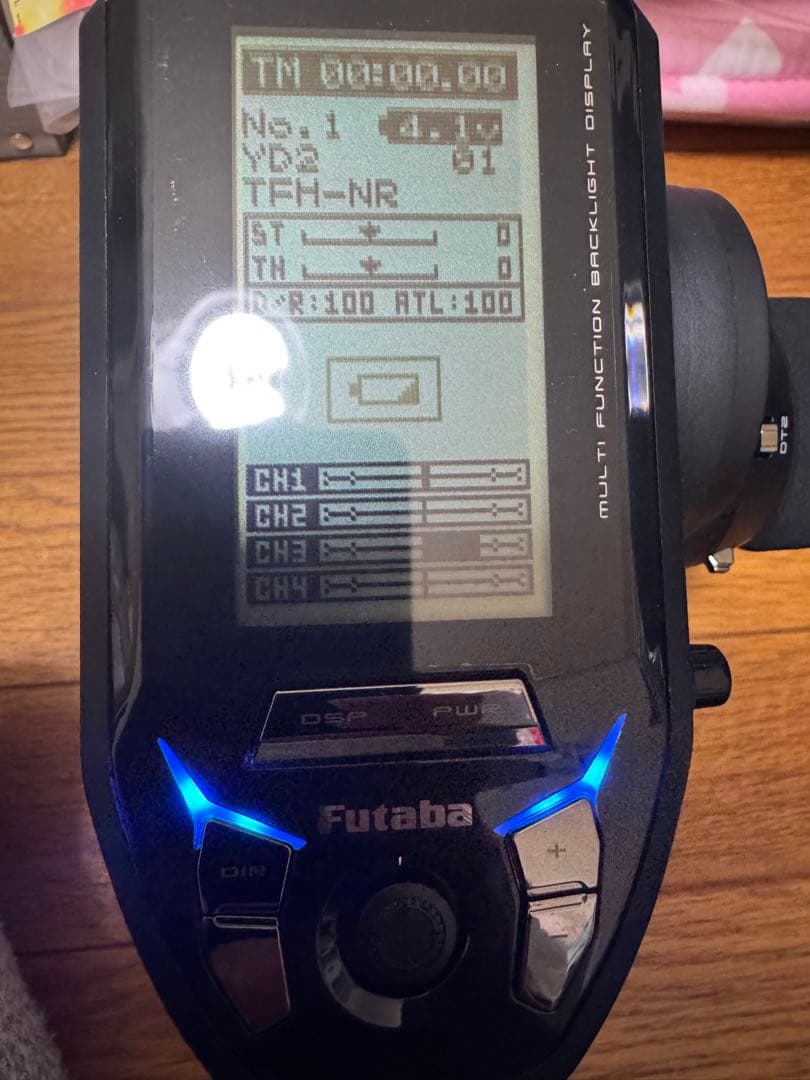 Futaba 4PV フタバ　美品