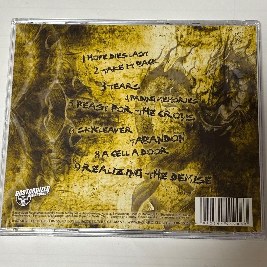 【ボクくん様用】FEAST FOR THE CROWS / When All