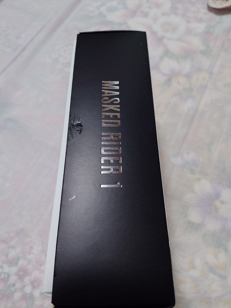 S.H.フィギュアーツ 真骨彫製法 仮面ライダー新1号・新2号 保護シート付き