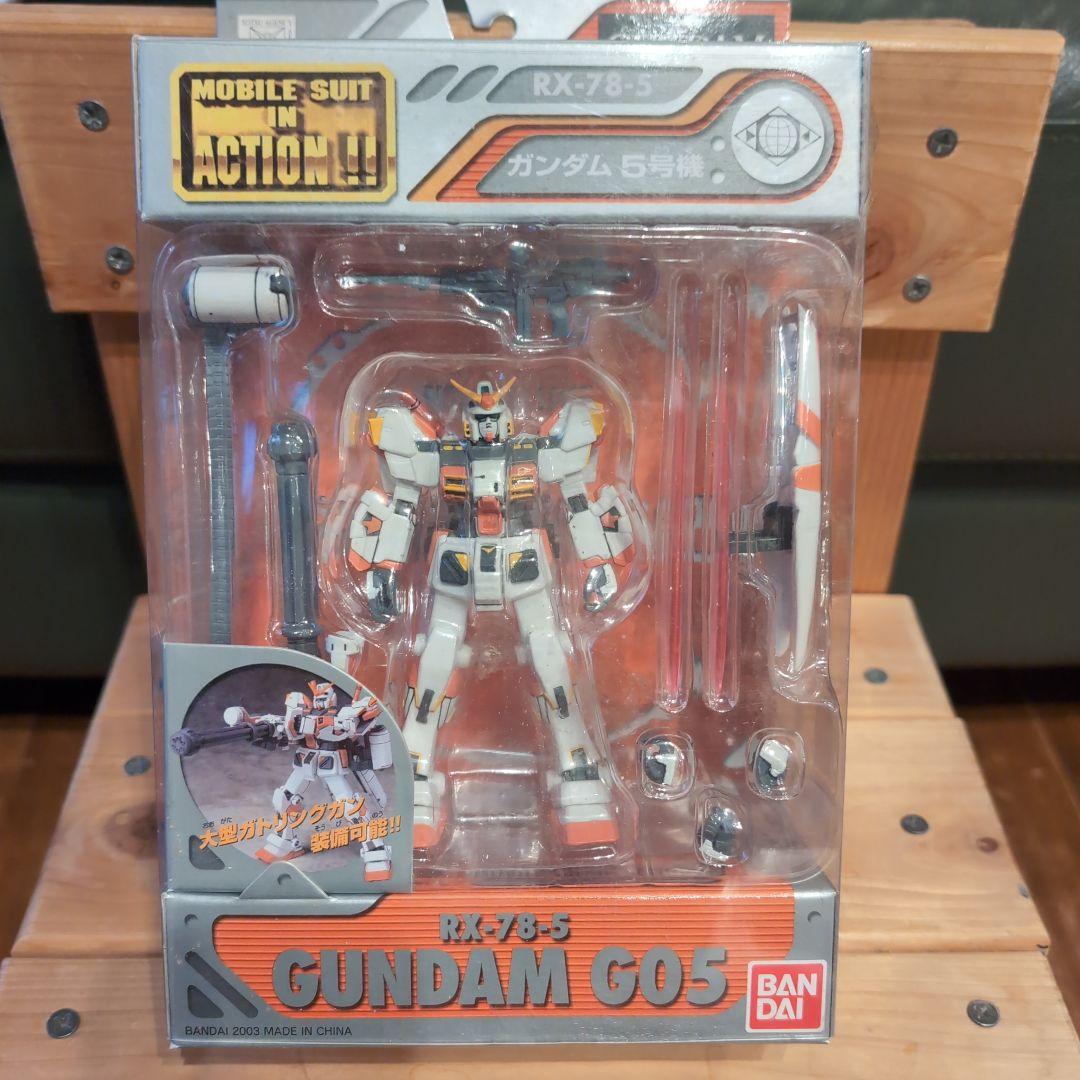 MIAモビルスーツインAction！　ガンダム5体セット