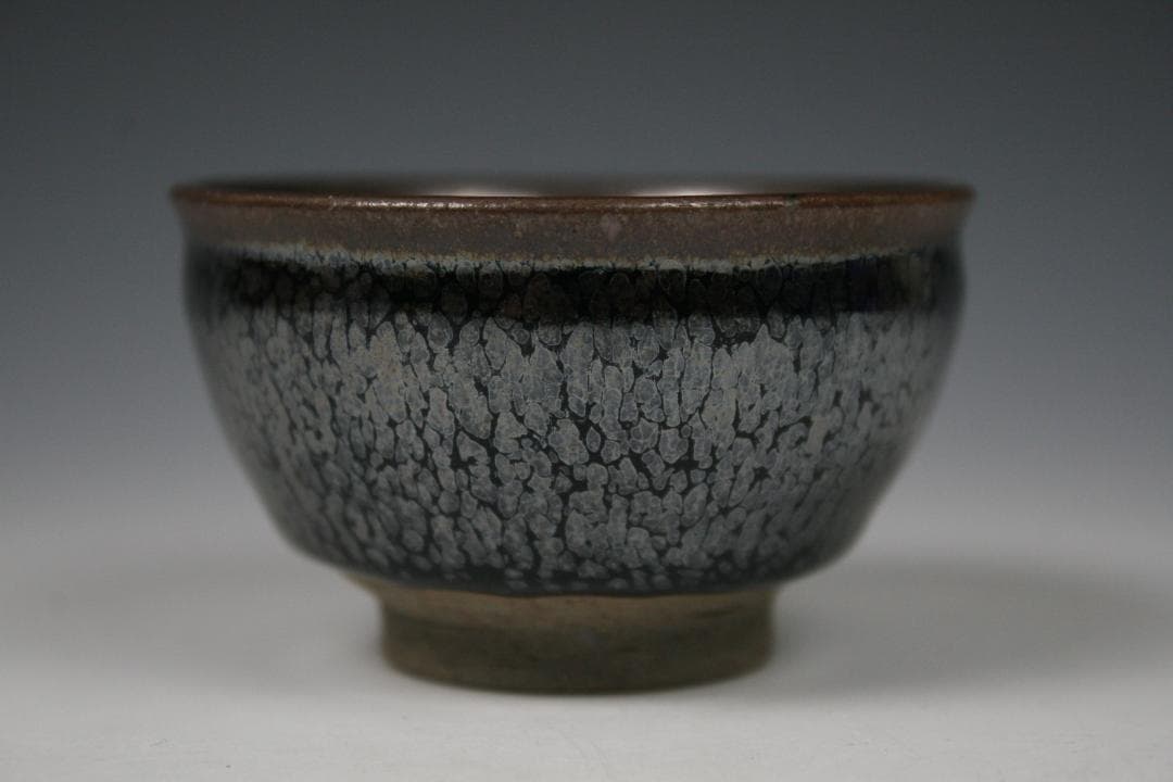 【笠間焼】伝統工芸士 志賀 出 作　油滴天目ぐい呑（碗形）1