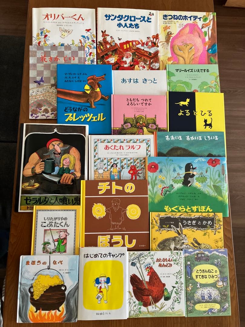 【43冊】絵本 まとめ売り 童話館ぶっくくらぶ　さくらんぼコース（５歳〜７歳）
