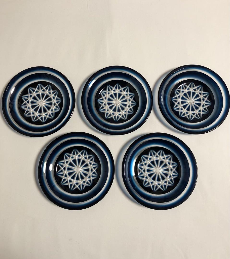 薩摩切子　薩摩びーどろ工芸　薩摩刻印あり