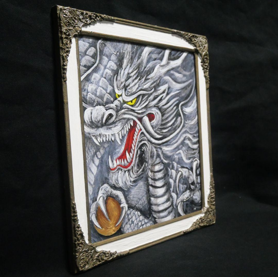 油絵 油彩 油彩画 絵 絵画【白龍】