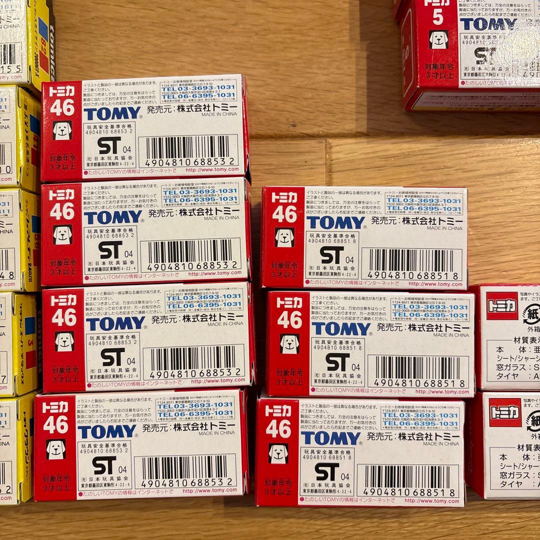 *レア・希少モデル含む ミニカーまとめ売り【41台セット】