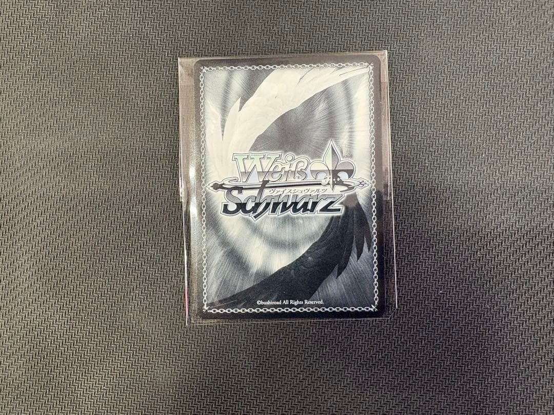 黄昏のプレデュード 有馬かな PR+ CXチャレンジ 優勝