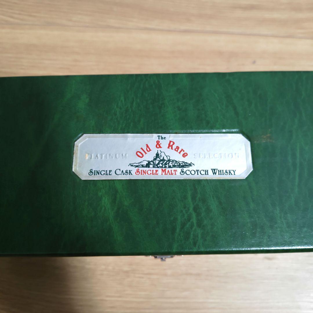 希少 ダグラスレイン ブローラ 29年 700ml