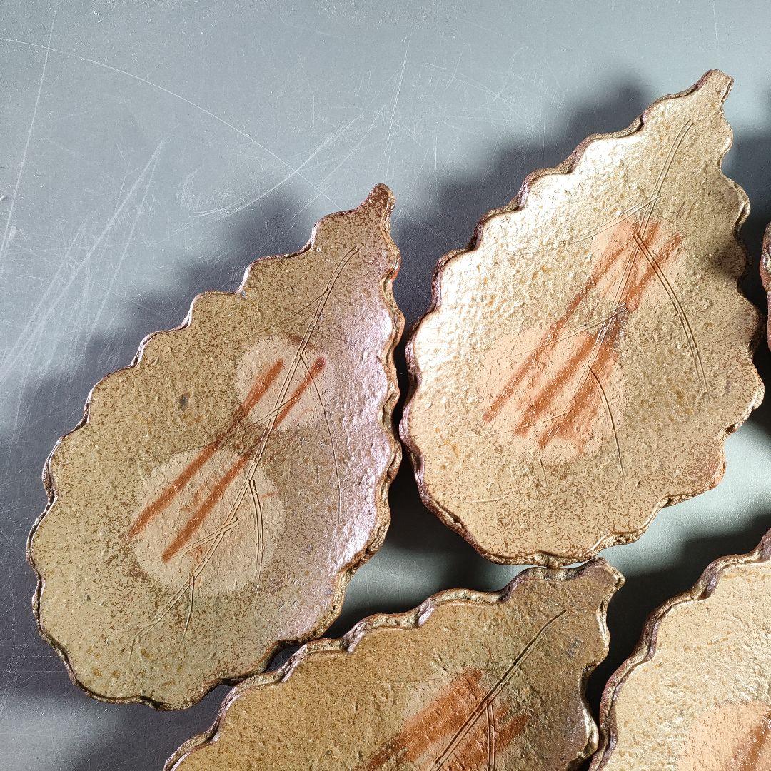 A868-3/備前焼/景山義天 造/葉皿/盛皿/銘々皿/5客/