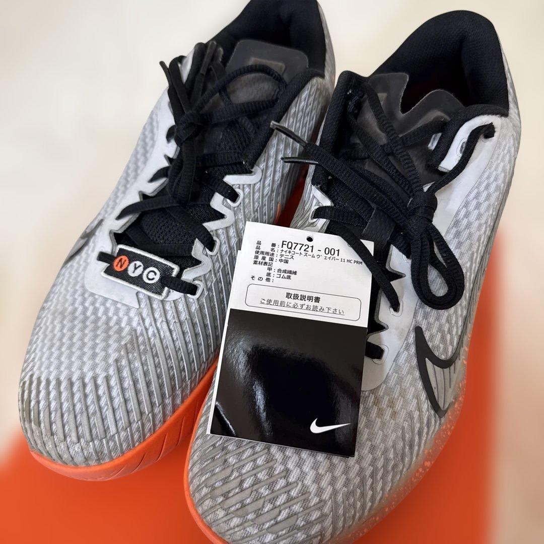 NIKE ZOOM VAPOR 11 HC テニスシューズ