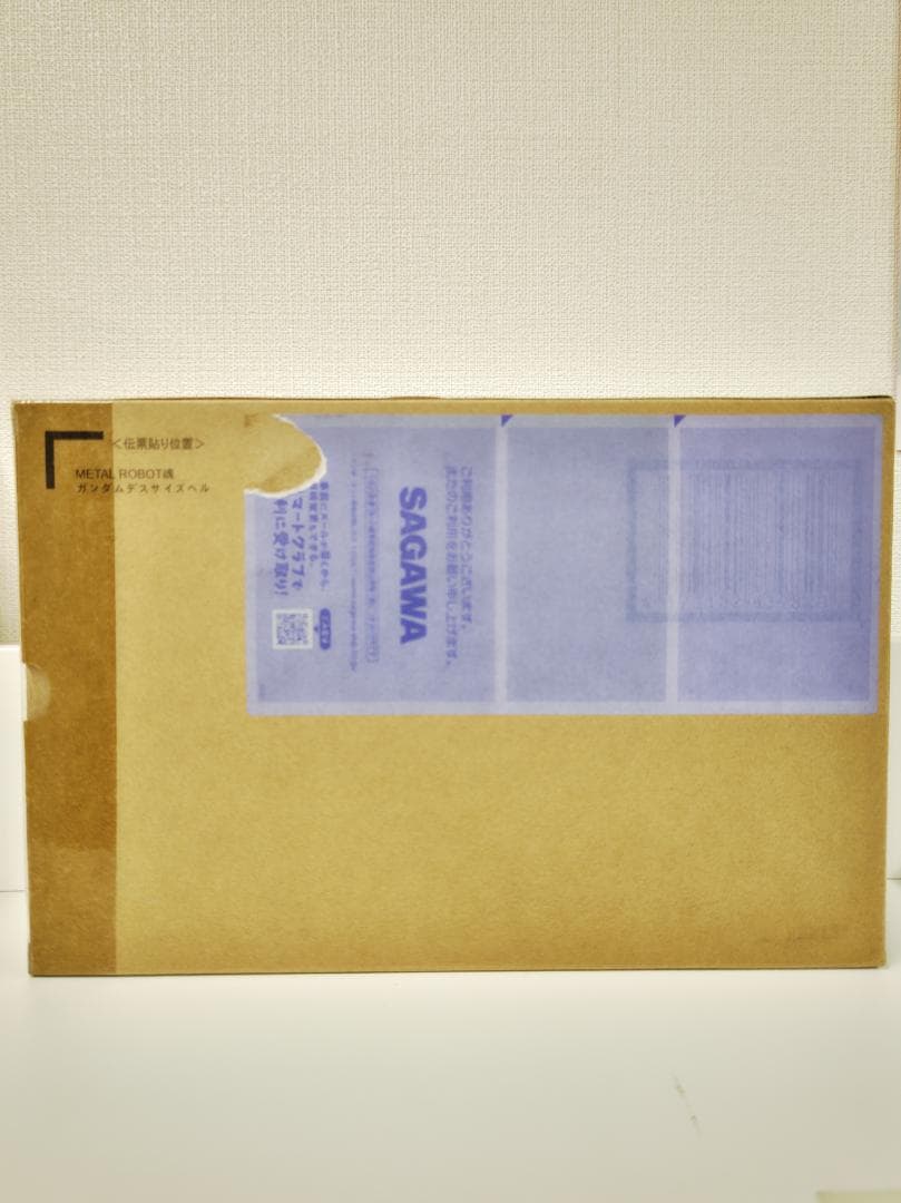 L ROBOT魂 新機動戦記ガンダムW デスサイズヘル