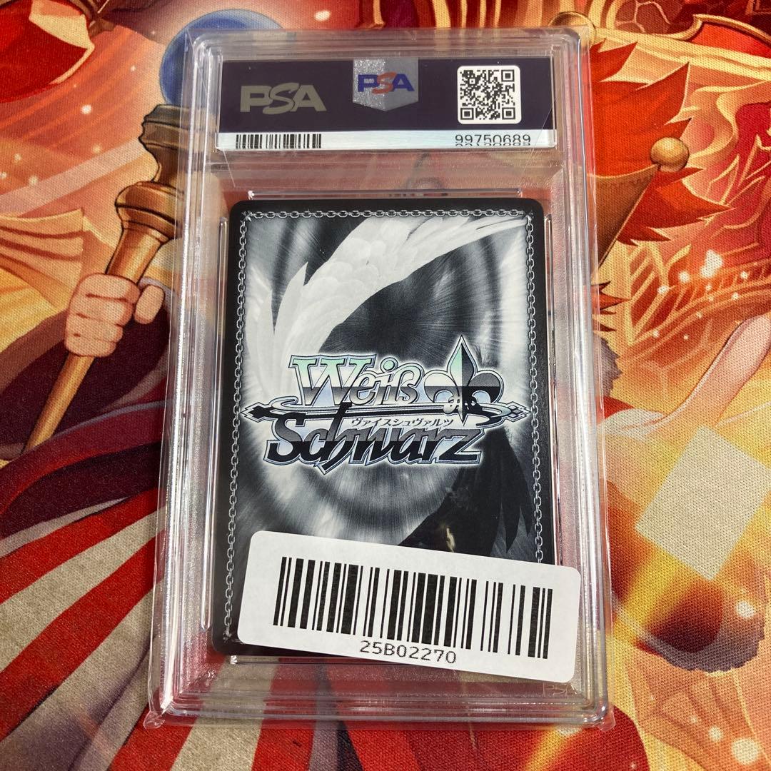 大島一千子　大島　一千子　ヴァイス　サイン　PSA10　SP　ヘブバン