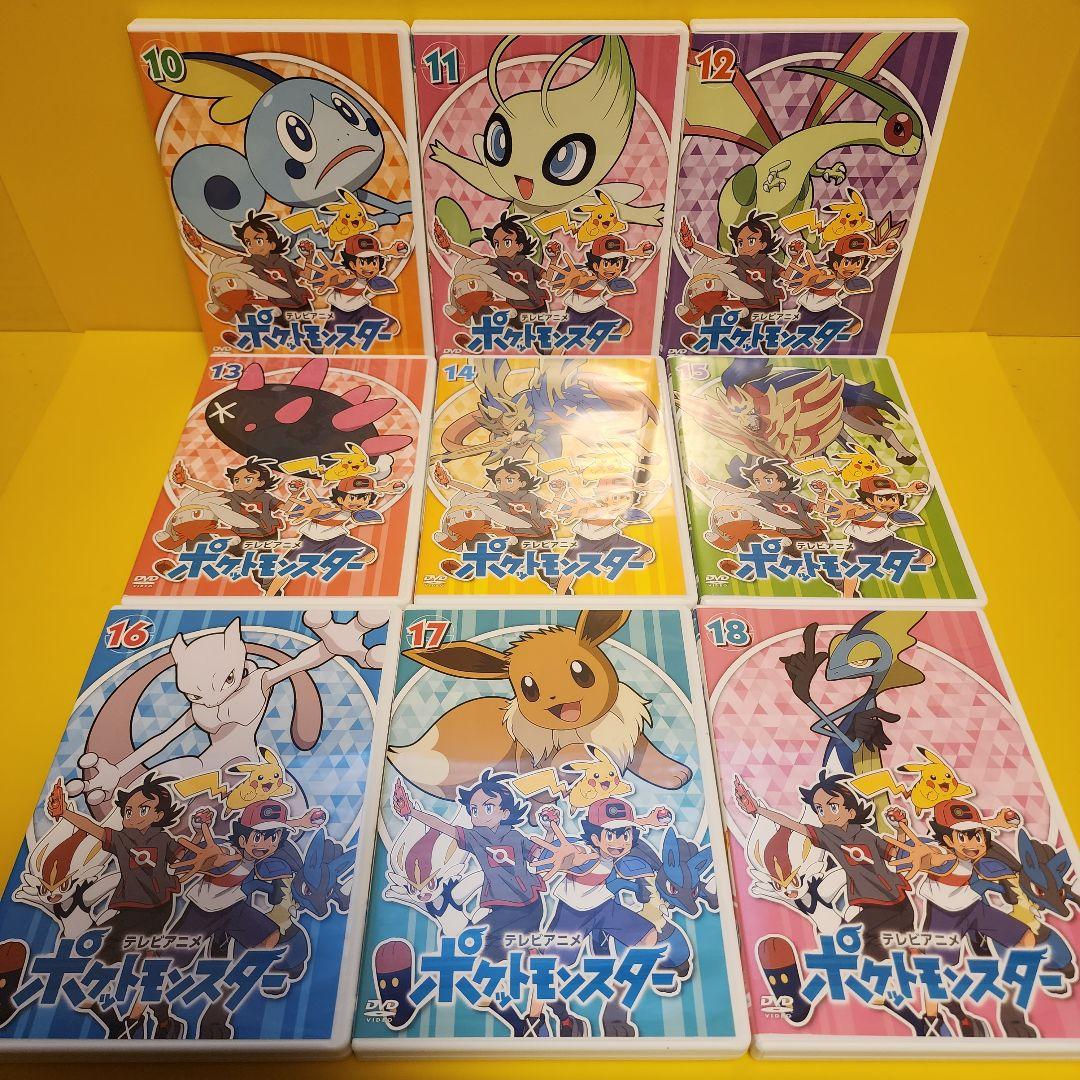 ※新品ケース交換済み　ポケットモンスター　2019年版　 新無印編　DVD27巻