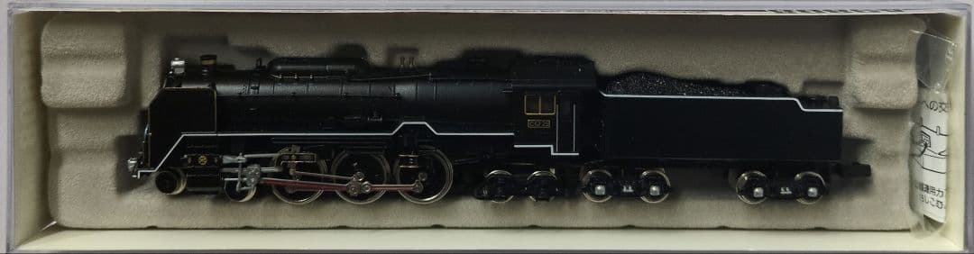 鉄道模型 C62 25 お召先導車 特製品！！