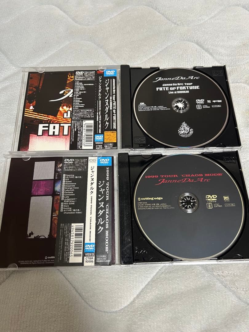 Janne Da Arc DVDセット