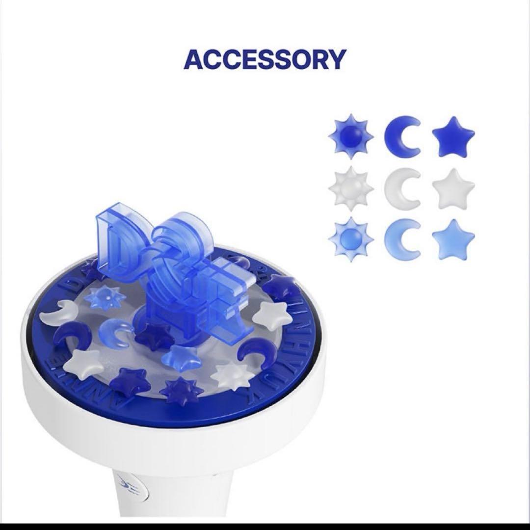 SUPER JUNIOR-D&E ドンヘ　ウニョク　ウネ　ペンライト