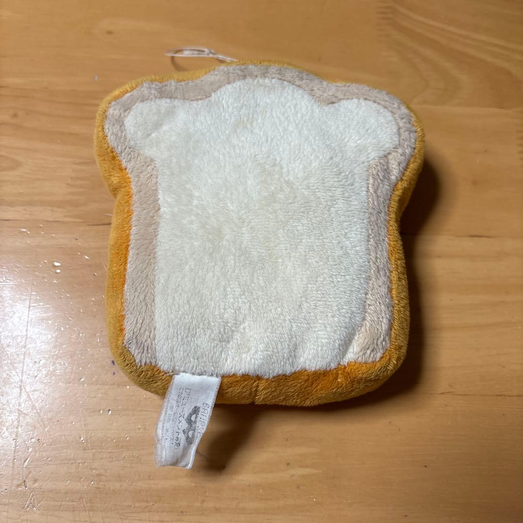 【希少】サンリオ ぱんくんち ぬいぐるみ