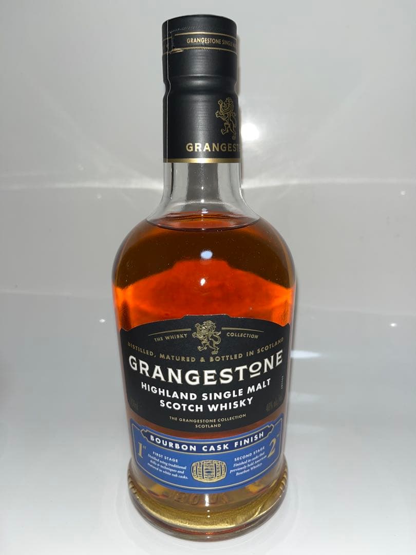 グレンジストン ハイランド シングルモルト　３本セット