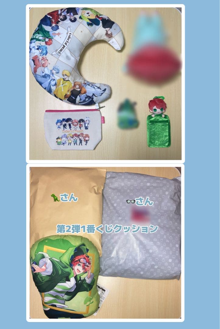 カラフルピーチ からぴち じゃぱぱ