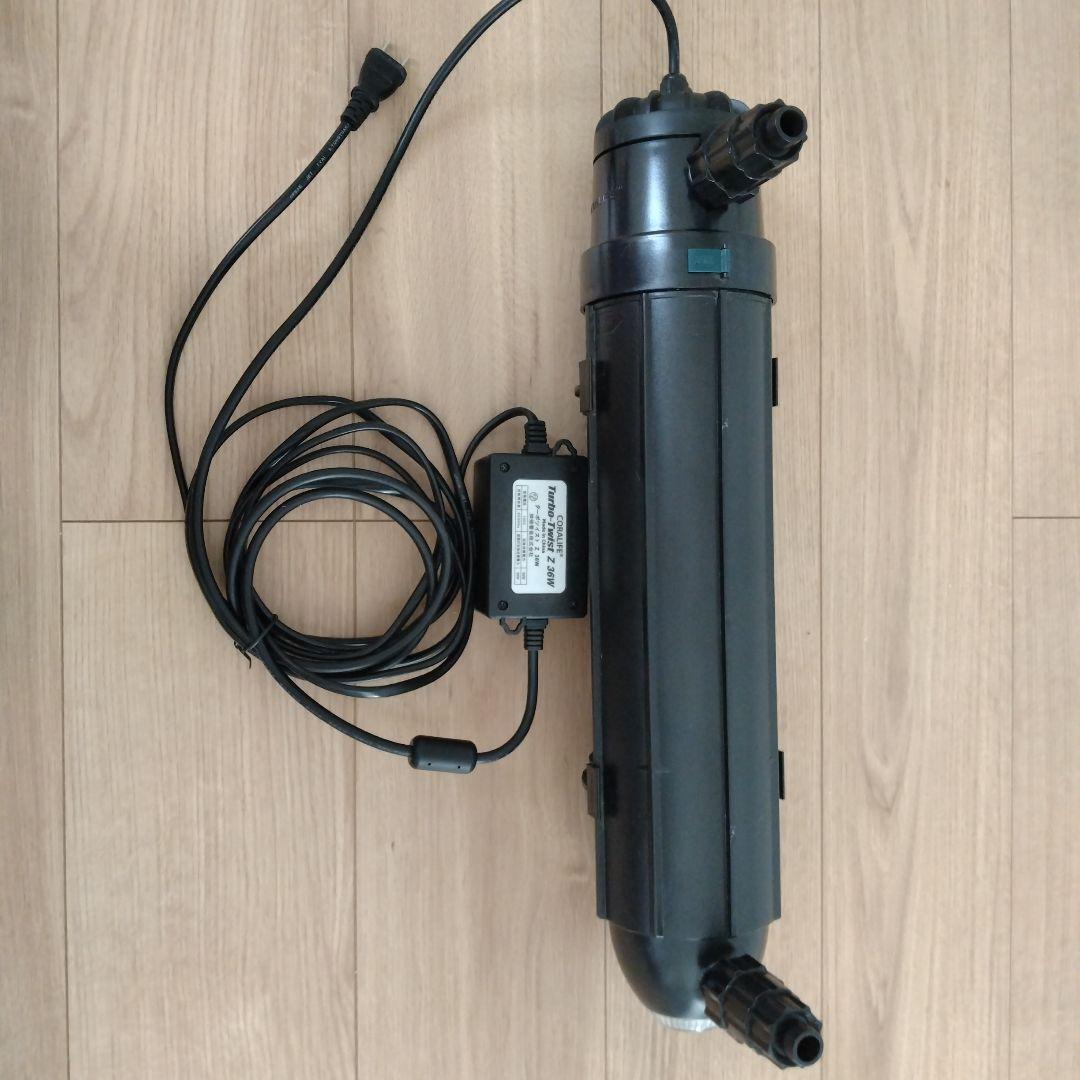 カミハタ　ターボツイストZ UV殺菌灯