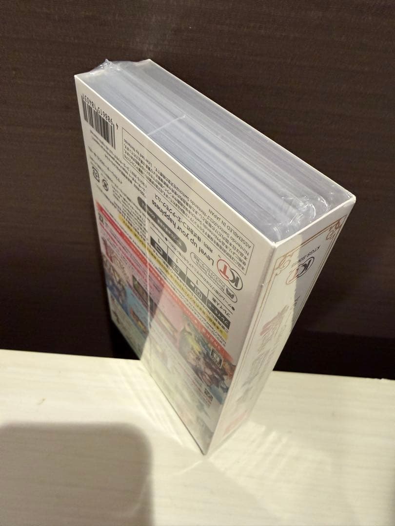 新品未開封 Switch アトリエ　〜不思議の錬金術師　トリロジー〜　DX