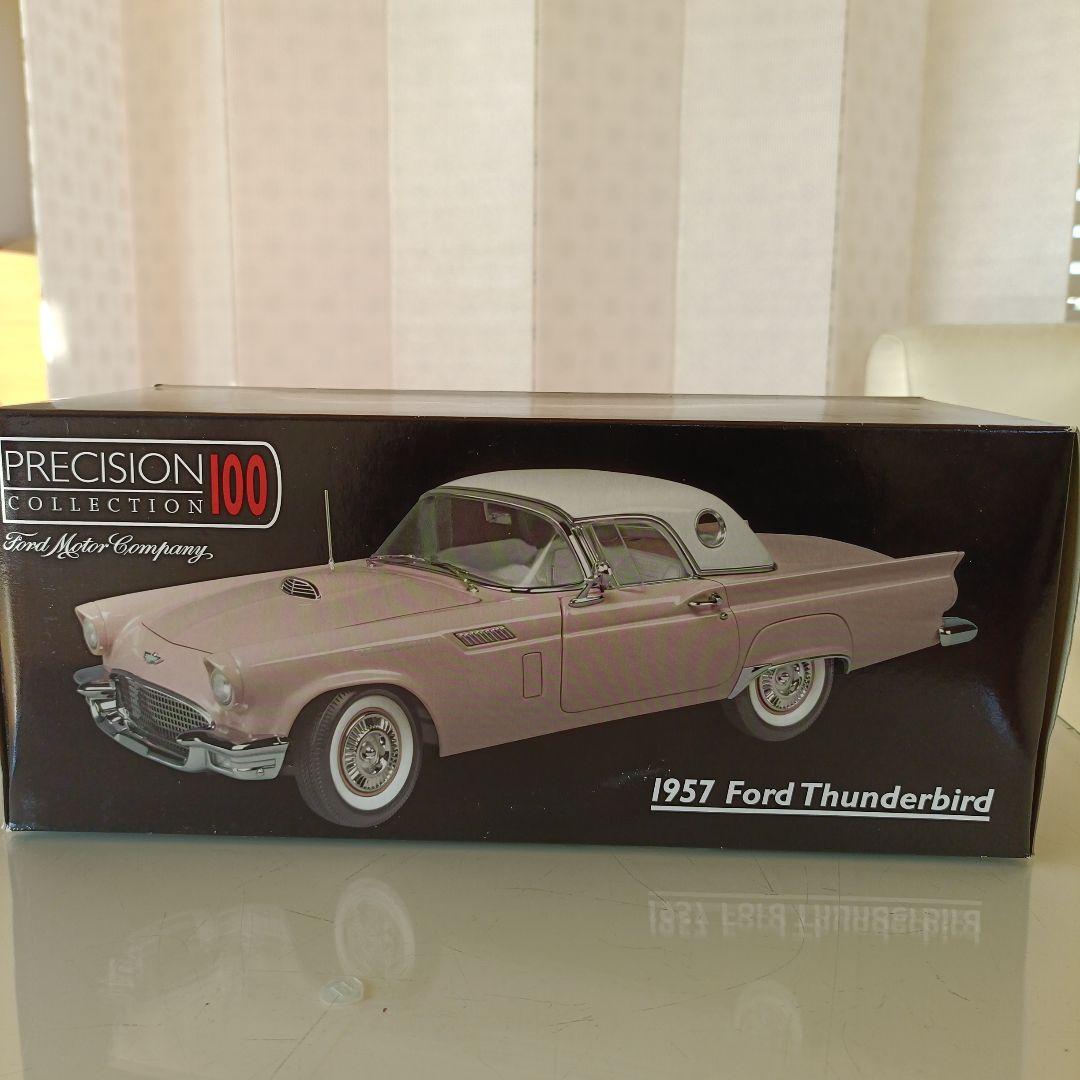 1957 フォード　サンダーバード