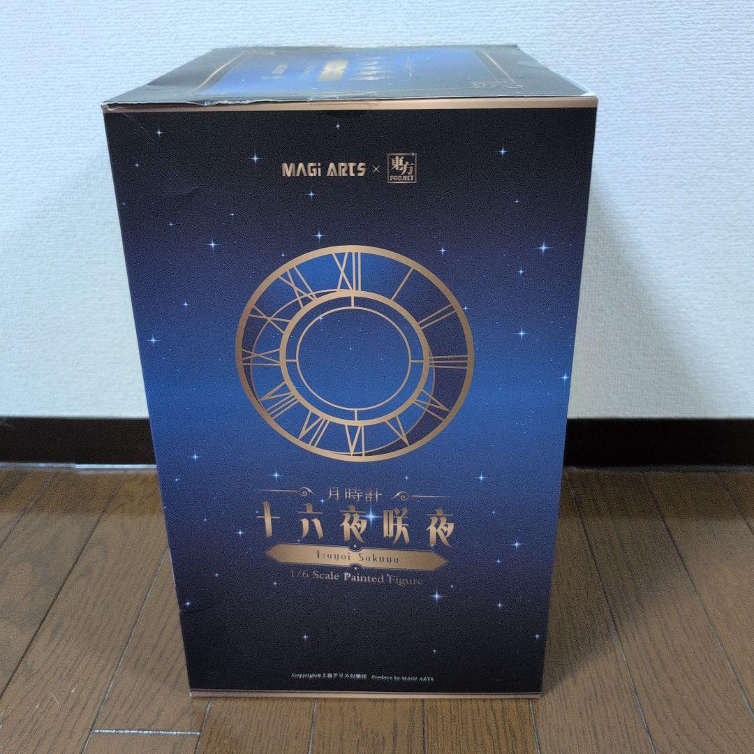 MAGI ARTS 東方Project 月時計 十六夜咲夜 フィギュア