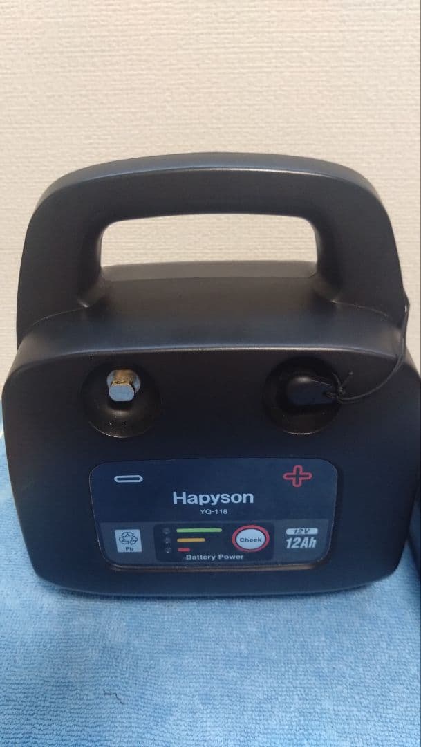 ハピソンHapyson YQ-118 12Ah電動リール用 バッテリー充電器付き